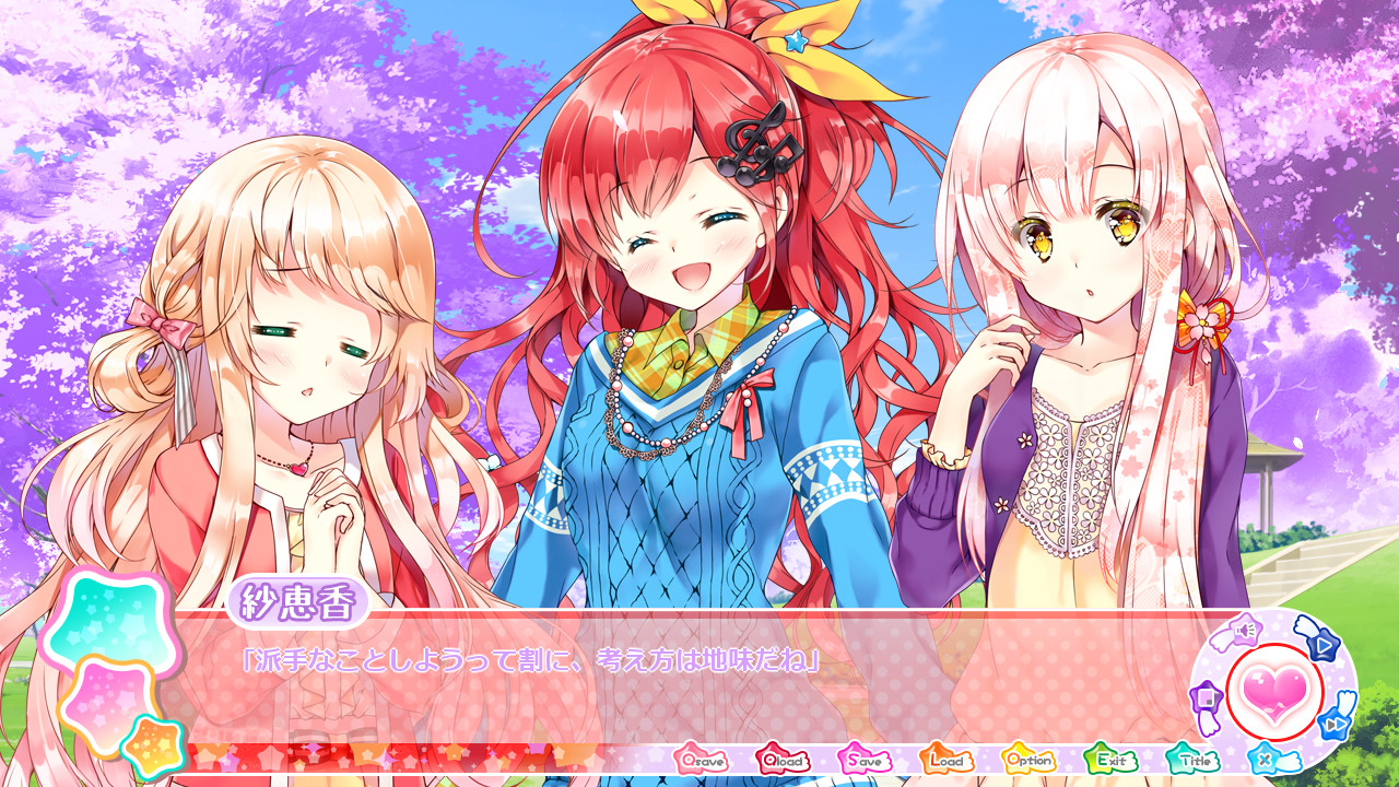 리리쿠루 Rainbow Stage!!!