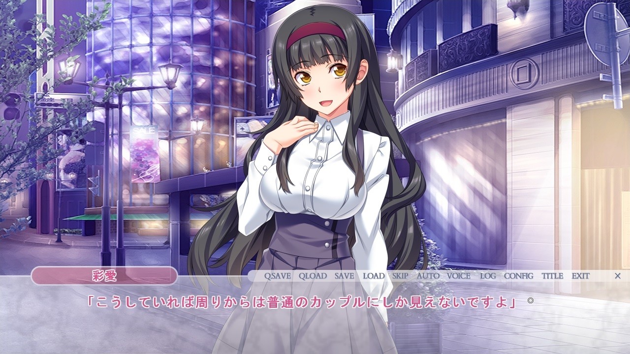 쿠로카미 세이초 쨩 이야기 ―남자친구가 아닌 사람과 미친 듯이 절정하며 H를 너무 좋아하게 되어버리는 여고생―