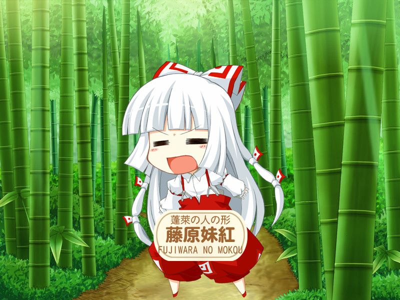 바쁜 사람들을 위한 에이야쇼 EXTRA