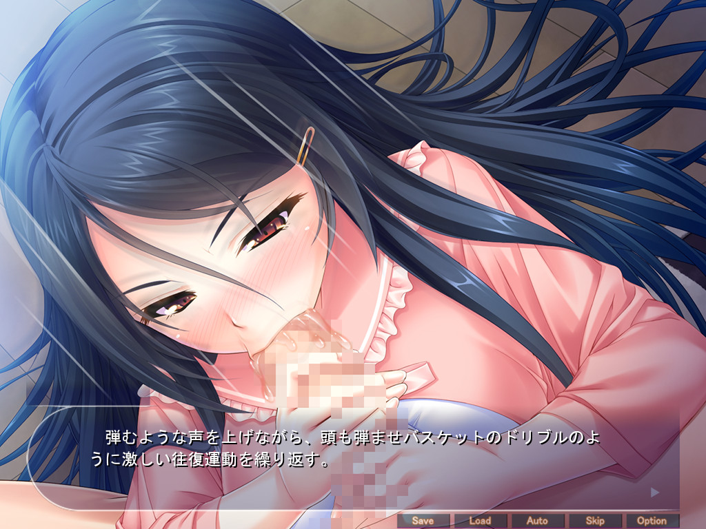 음침한 괴롭힘당하던 아이를 도와줬더니 따르게 되었다! ~숨겨진 폭유 미소녀와의 복종 임신 동거 생활~