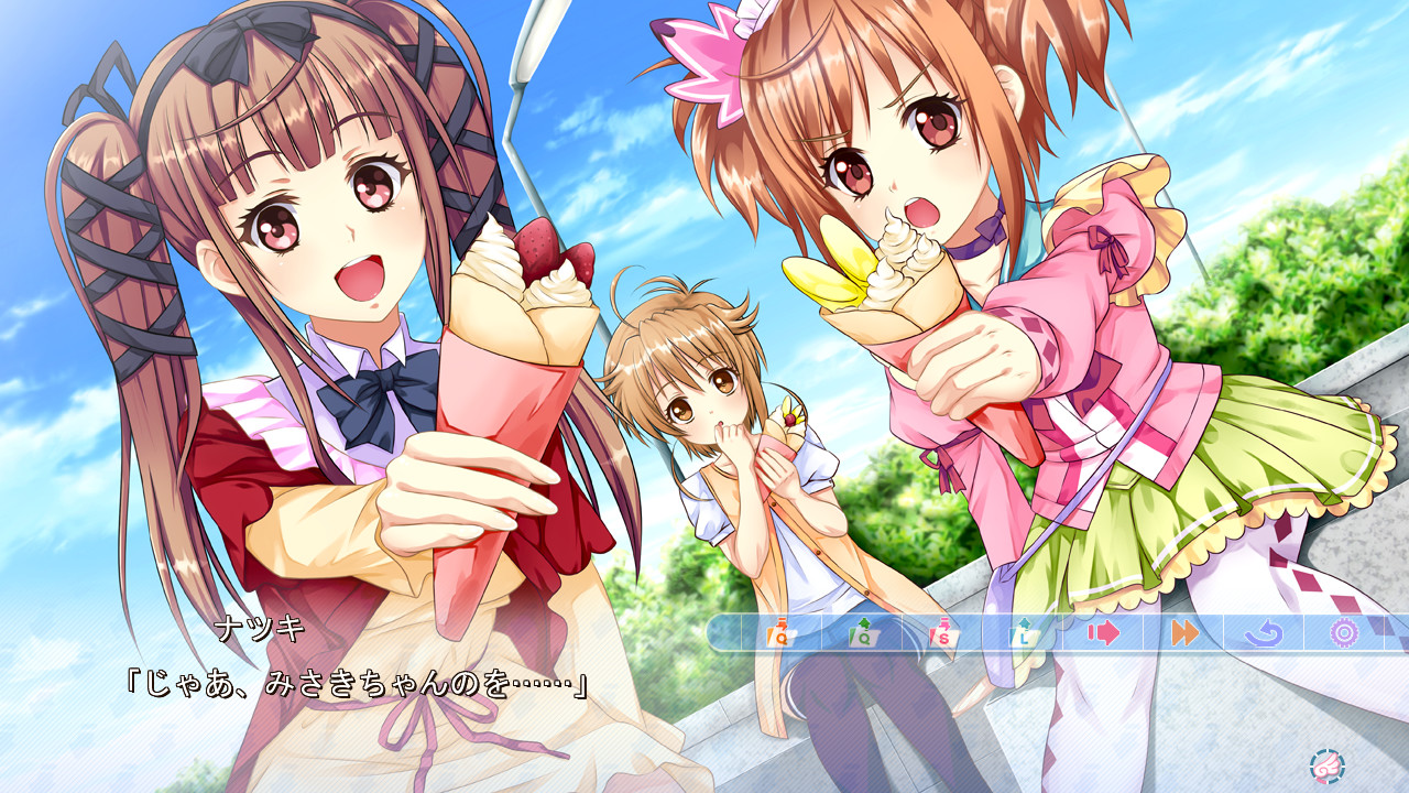 매지컬 카난2 ～비색의 베르가못～