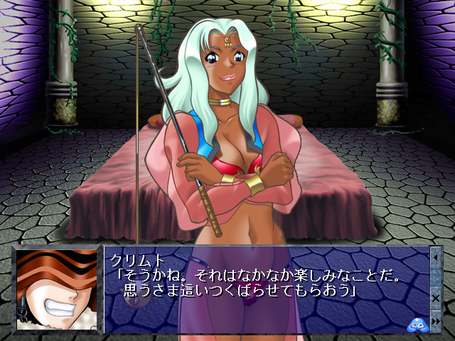 마법사의 ♀제자