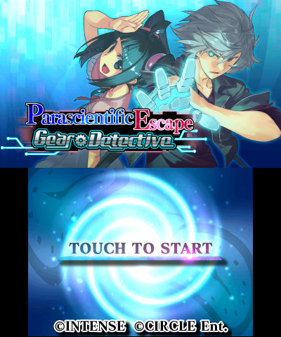 초과학탈출 기어 디텍티브