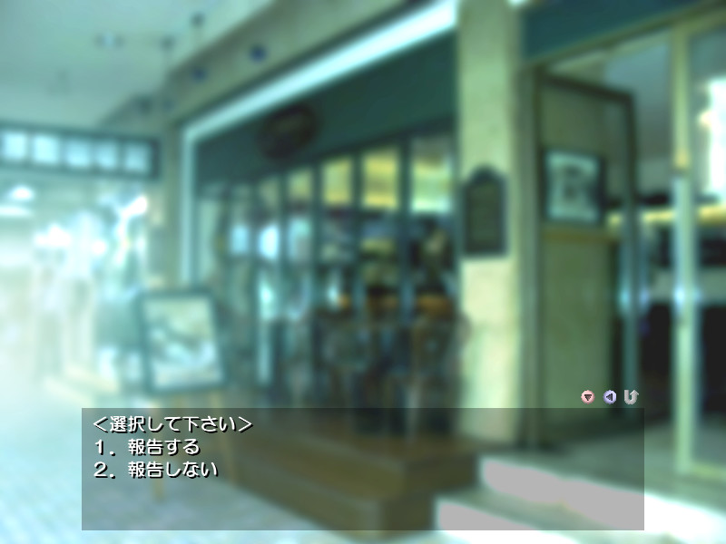 ●witter에서 만난 소녀 유나