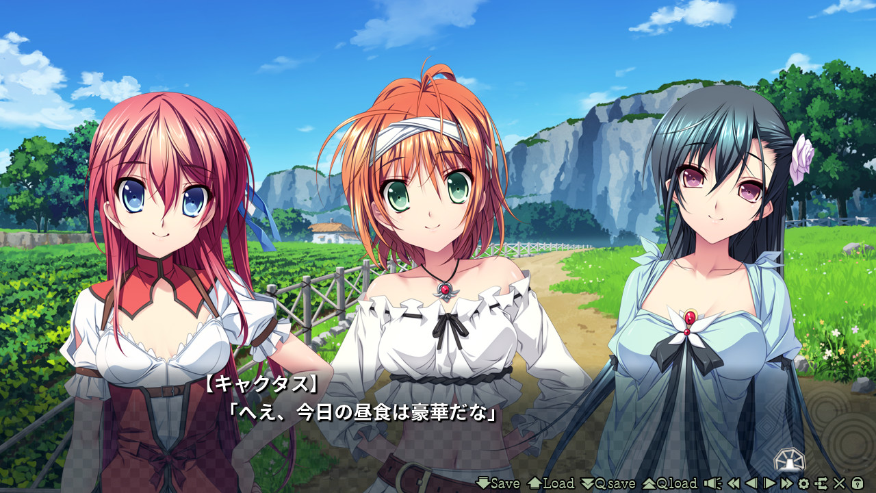 왕의 귀에는 닿지 않아!