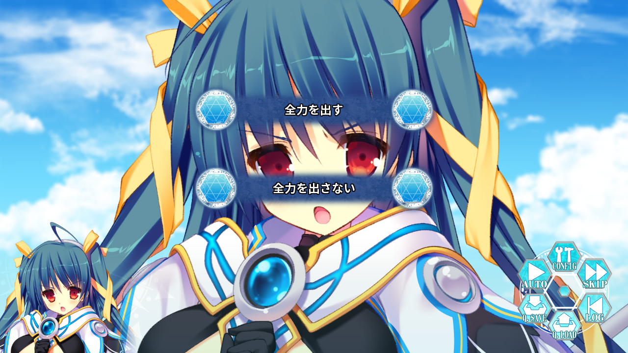 마녀와 검과 천 개의 달