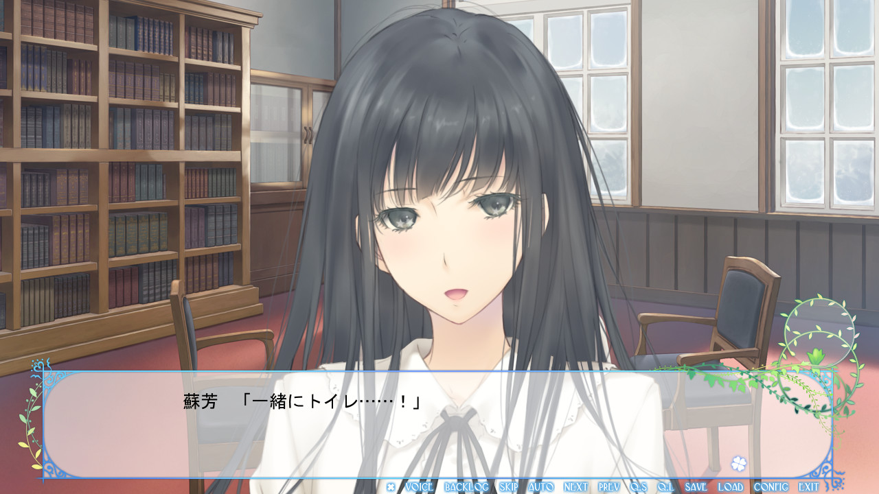 FLOWERS -Le volume sur hiver-