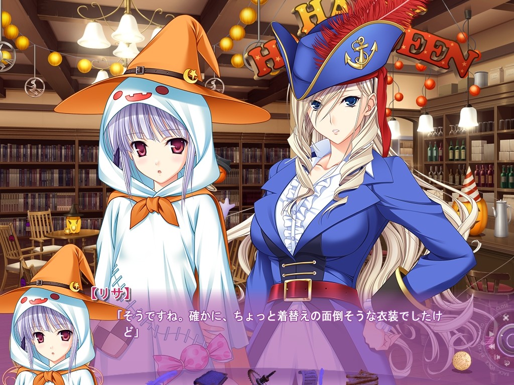 발키리 로만체 Re:tell