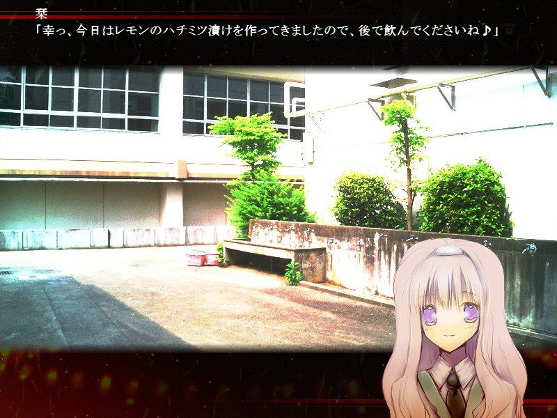 노루카소루카 ～단편집～