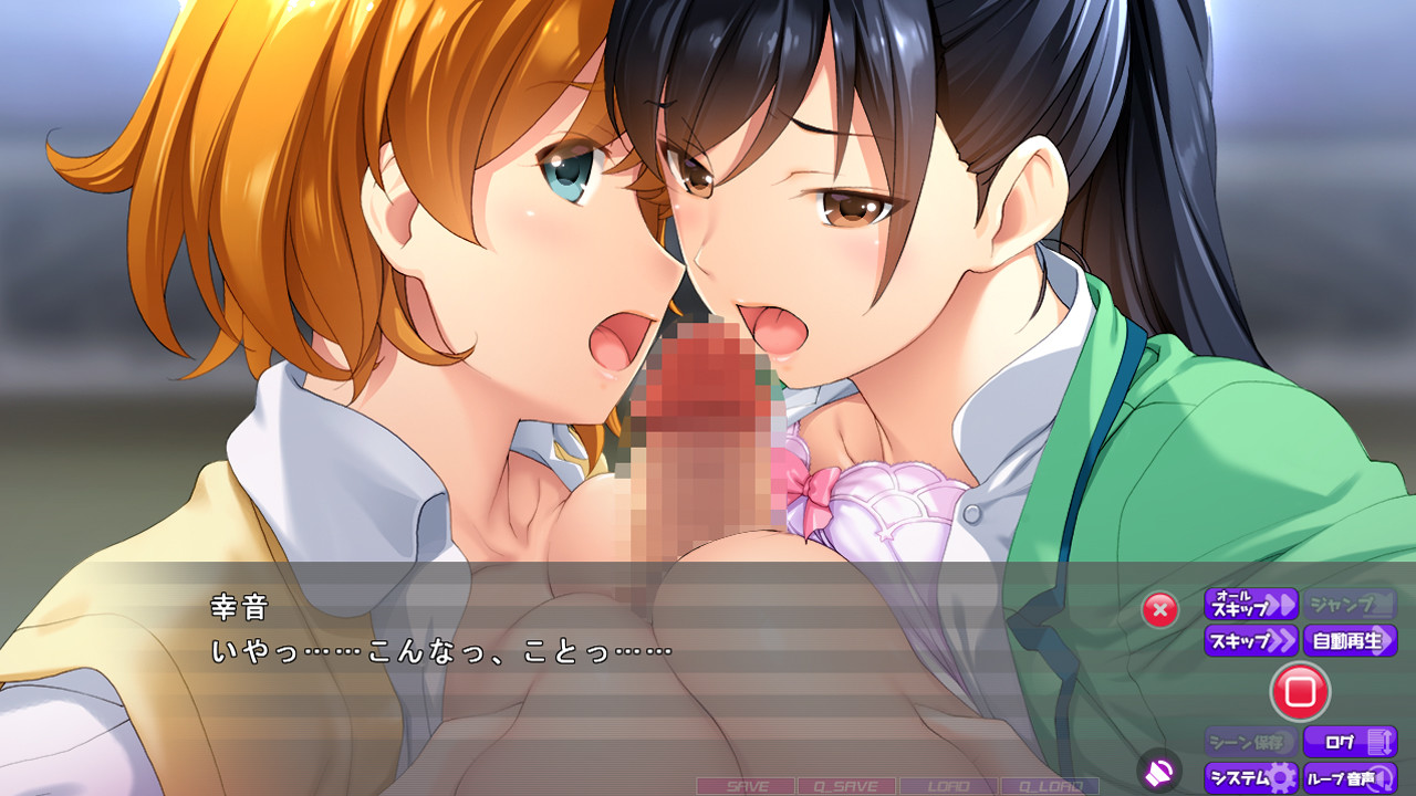 치한 광 2 ~ 격야바 어플에서 강한 아노 딸의 메가 파이 엉덩이를 학대! 아헤 얼굴 절정으로 타락하고 싶다! ! ~