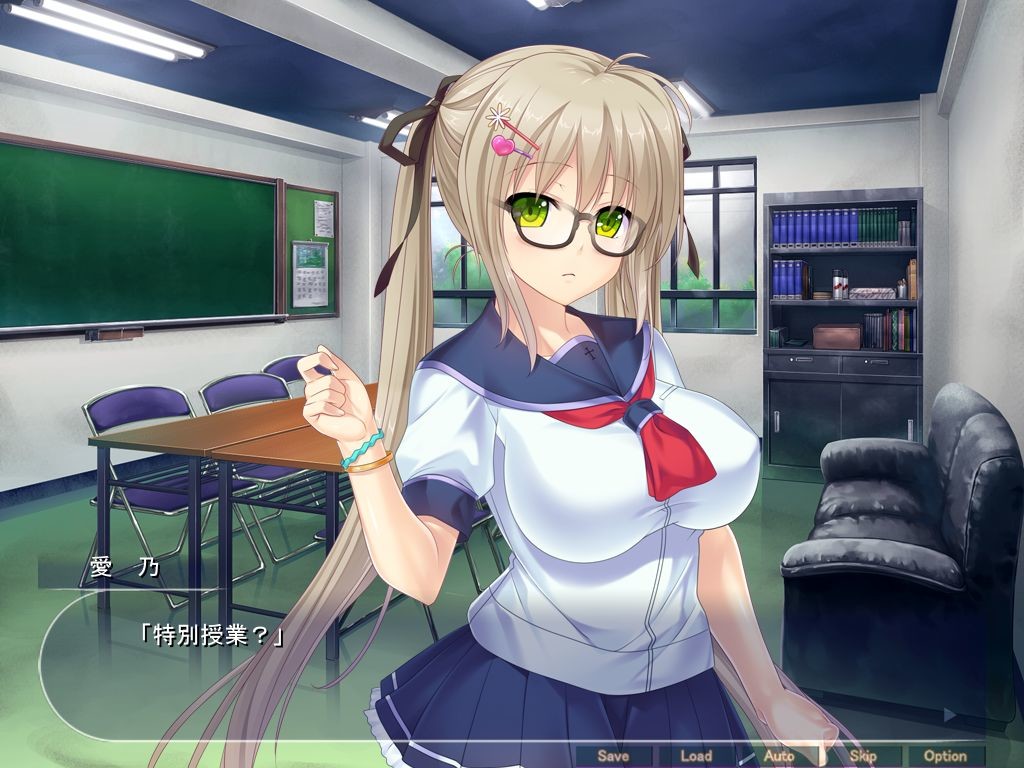 분죄로 떠들썩한 여성 학생들을 진정하게 교정하고 칭찬하고 숨을 쉬었다.