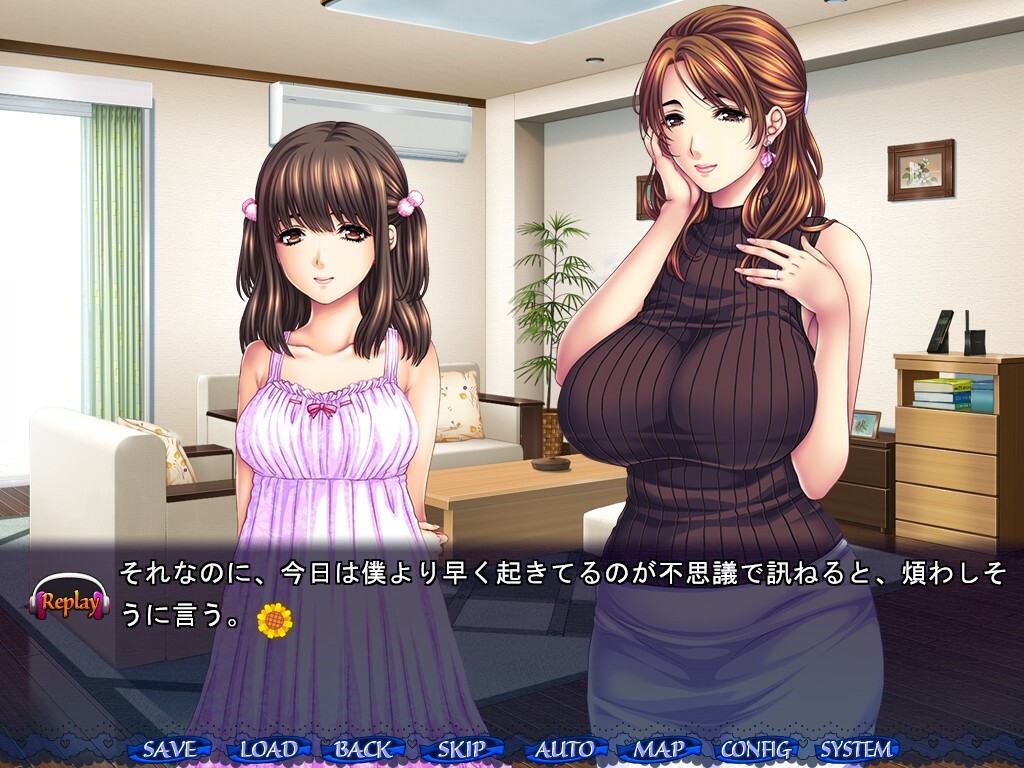 모녀×셔플! ～여름방학, W 모녀의 꽁냥꽁냥 포위망～