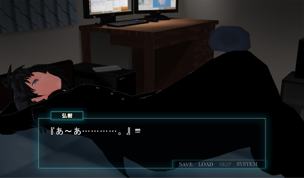 M남의 쾌락～Pleasure Of Masochist～