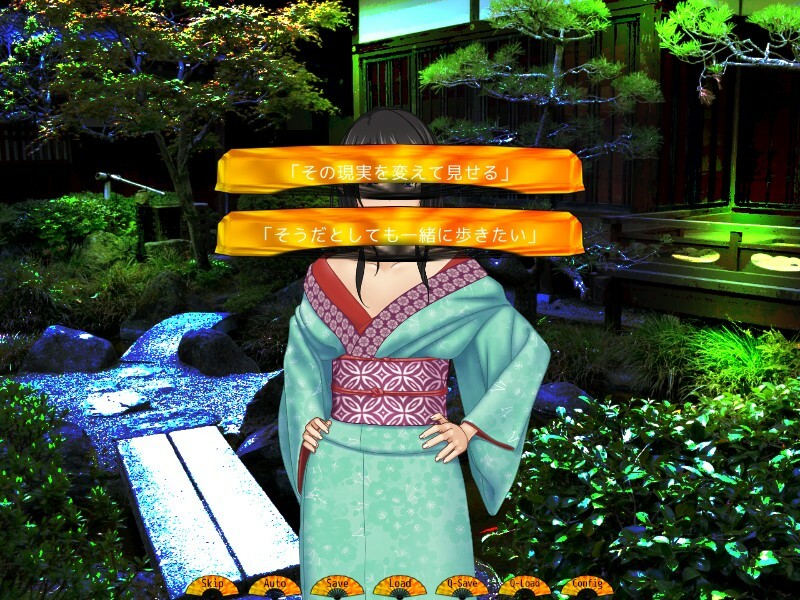 유곽에 팔려 간 나의 그녀