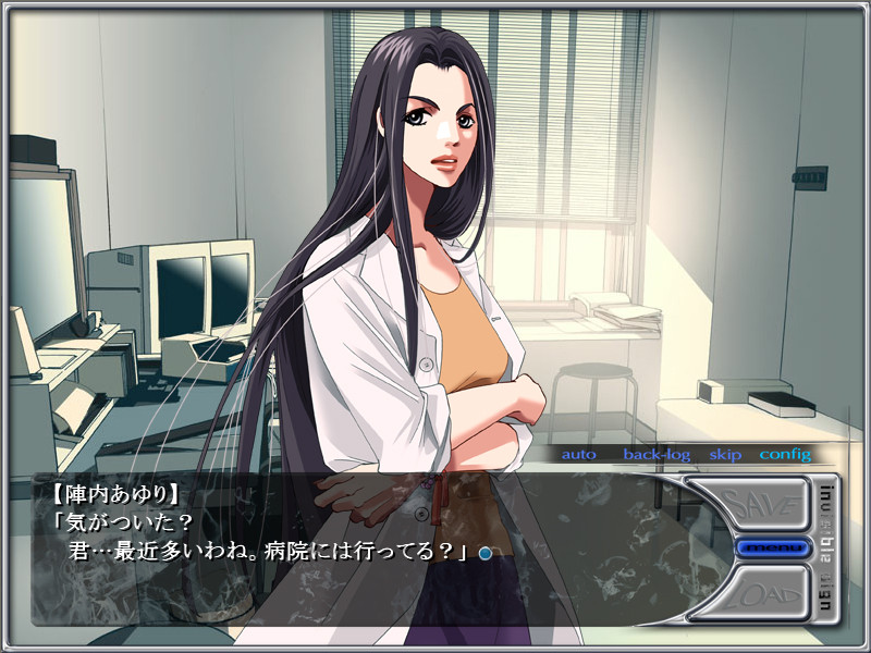 invisible sign -이스-