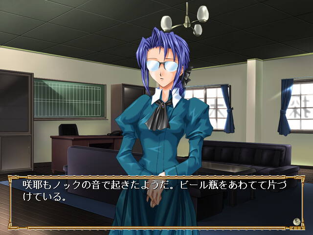 만월(満つる月)