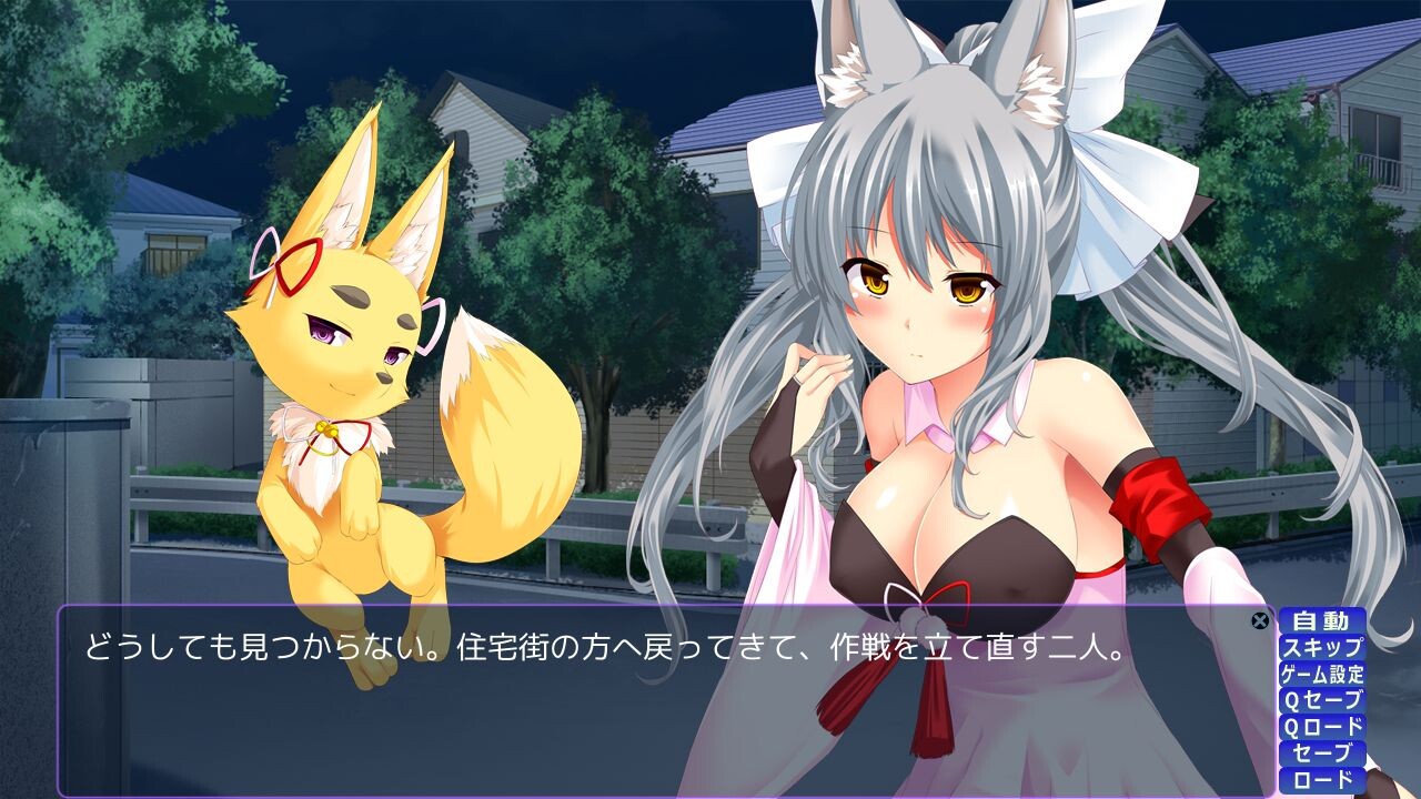 카나리나 음미담