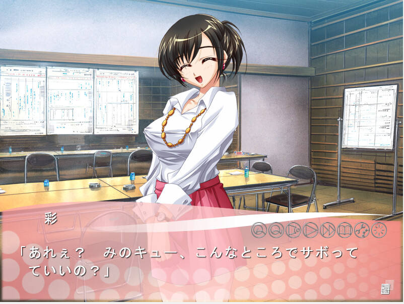 오샤부리 아나운서 「그렇게 마시게 하면…… H하고 싶어져 버려」