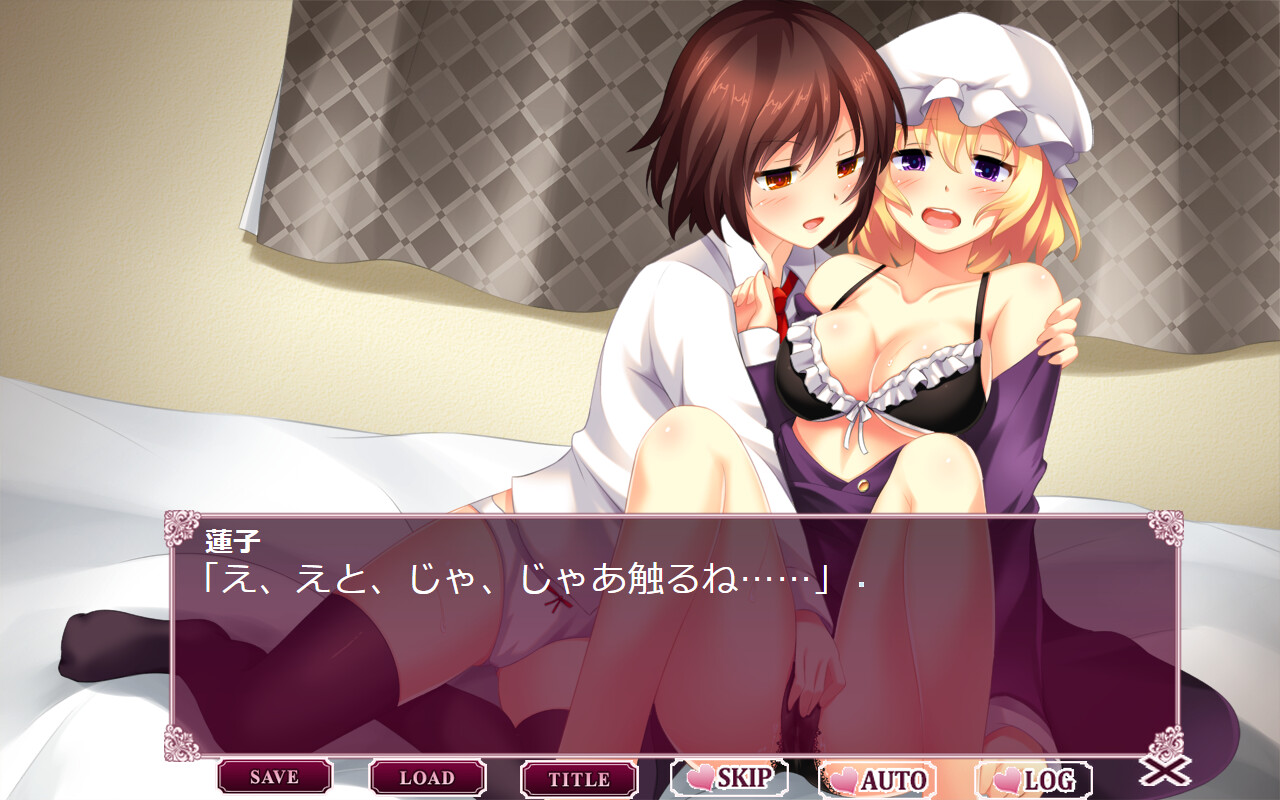 히후 클럽의 하룻밤 모임