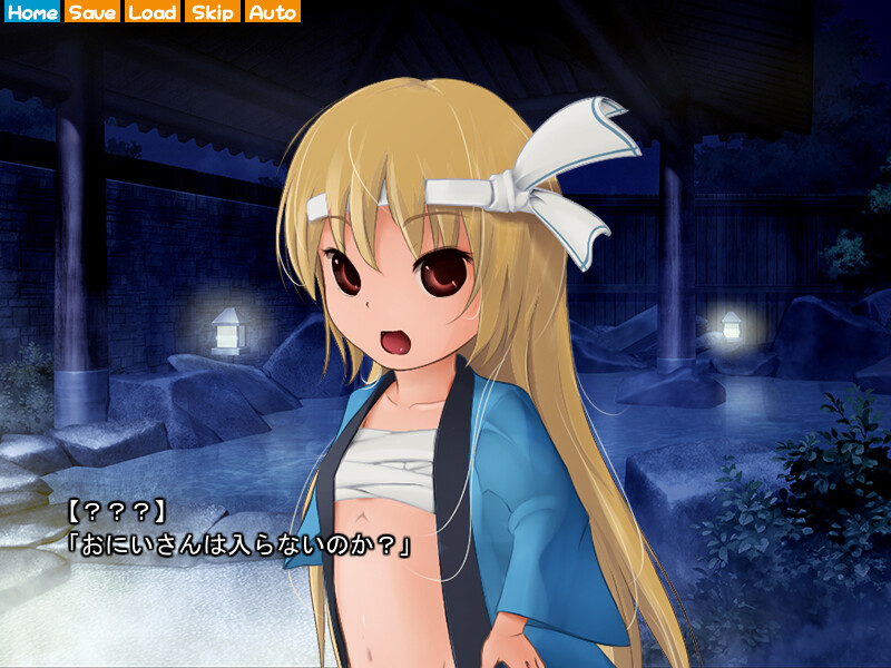 푸니로리탕・투