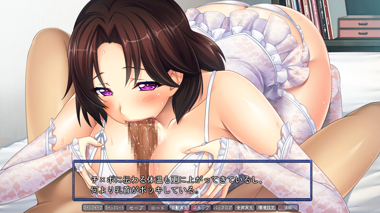 최면학원 1학년