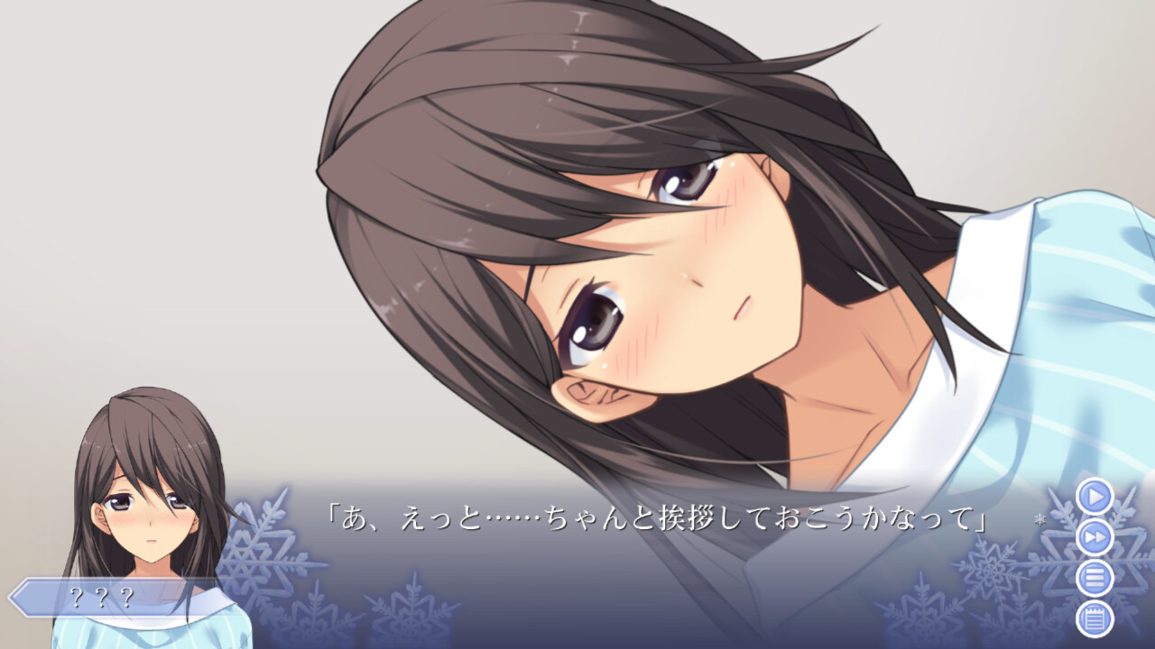 메모리즈 오프 -Innocent Fille- for Dearest