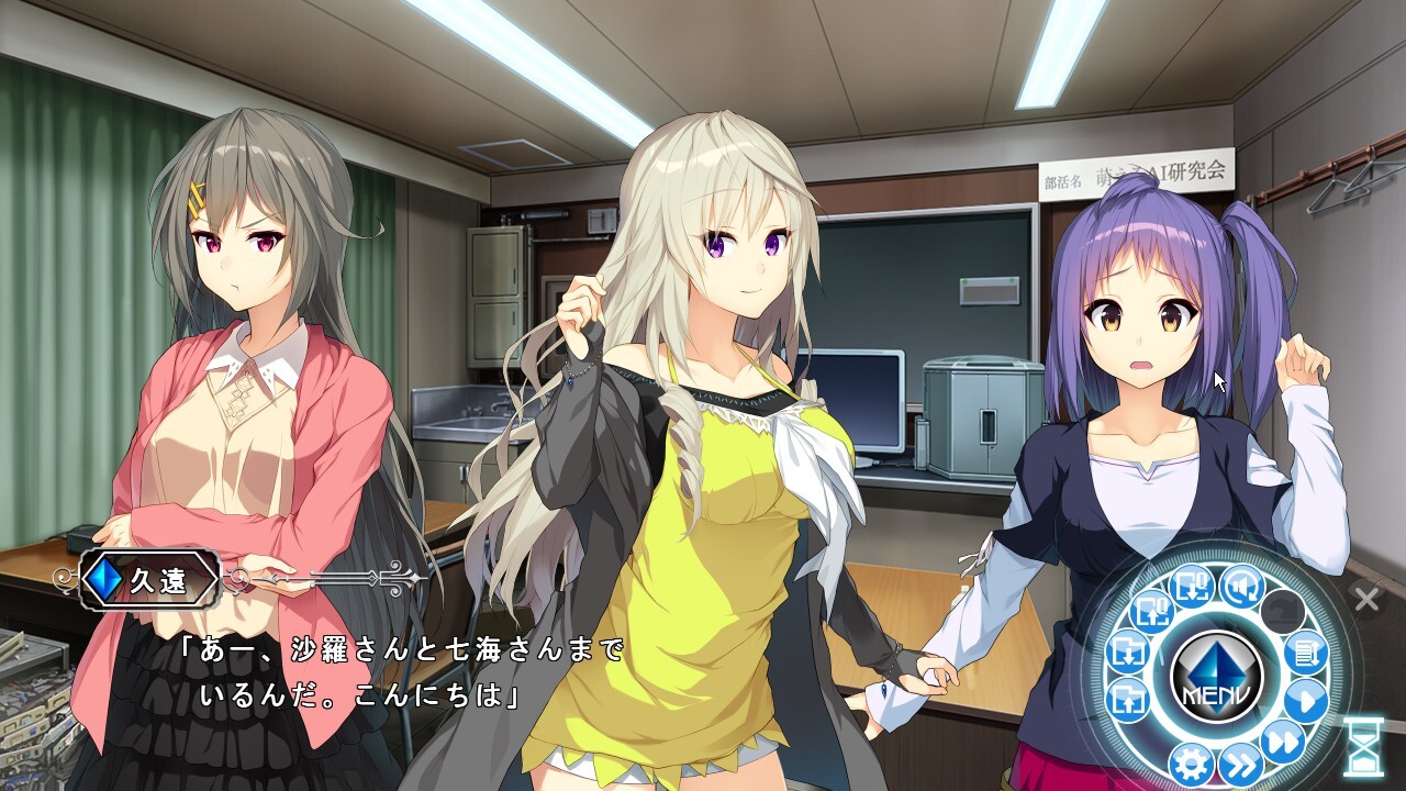 카게의 바다의 아페이리아 ～카사블랑카의 기사～