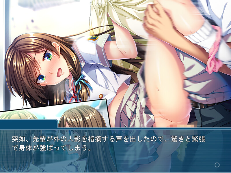 언니의 남자친구 뺏어버릴게♪ ~쌍둥이 여동생의 뒤틀린 애증~