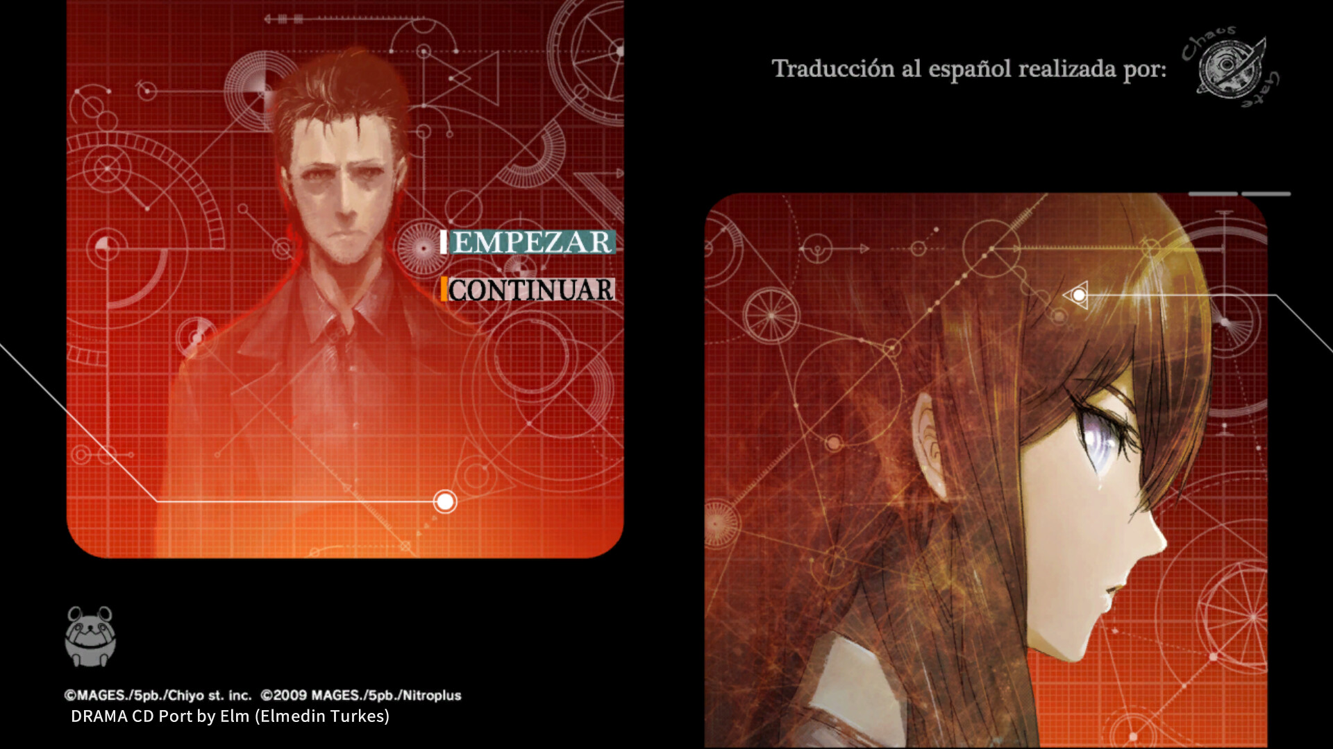 Steins;Gate Gamma