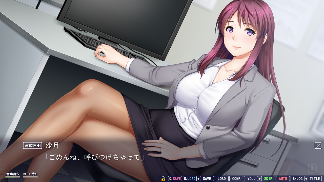 메스오치! 나의 네토리봉으로 음란하게 신음하는 선배 & 후배 아내 2 ～통통하고 육덕진 거유 아내들과의 꽁냥꽁냥 하메 성생활～