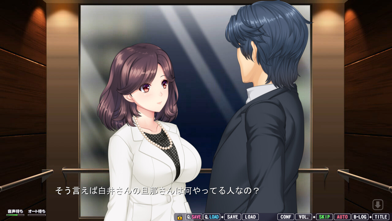 청초한 동급생 인처는 나의 ××로 애욕에 눈뜬다.