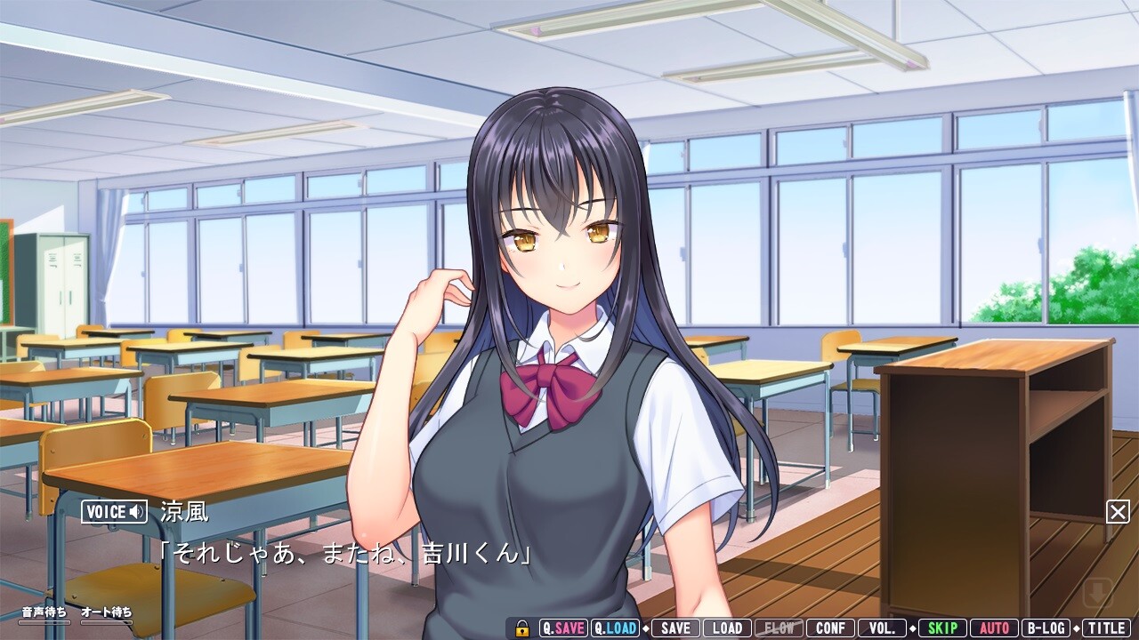 내 여자친구는 타닌보가 신경 쓰이는 모양입니다. ～놀리기 달인인 변태 여자친구와의 청춘 스와핑은, 나의 숨겨진 성벽을 개화시키고 비대화시켰습니다～