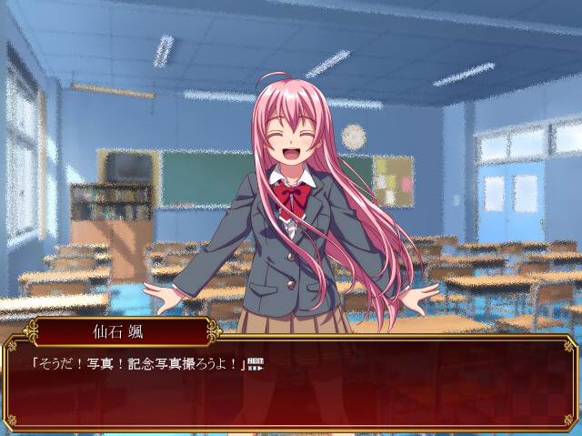 거울 너머의 감옥