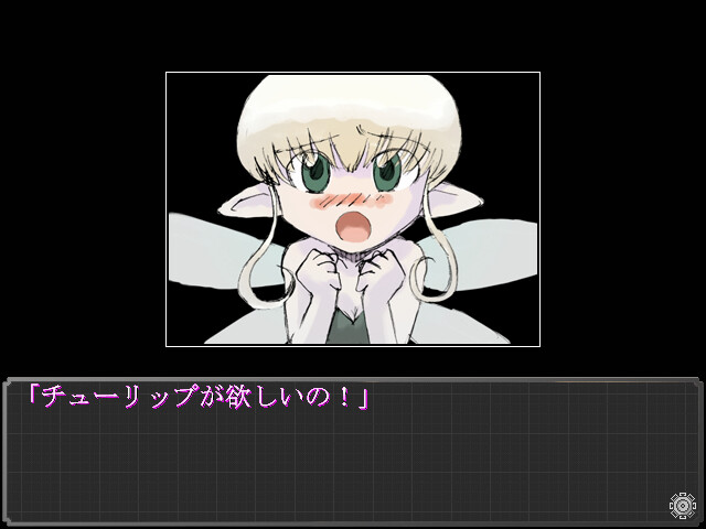 잠운정(센운테이)이 있는 풍경