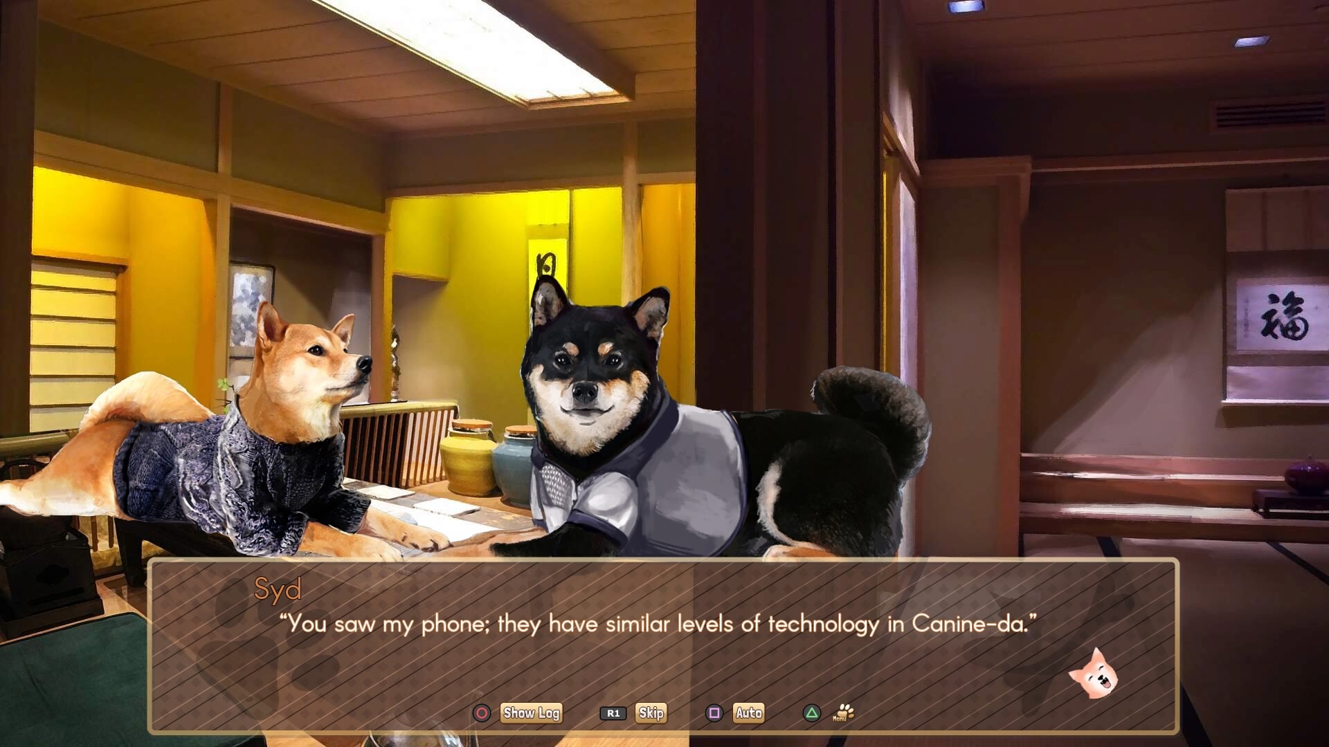 A Summer with the Shiba Inu