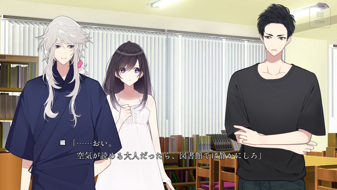 와레테모스에니