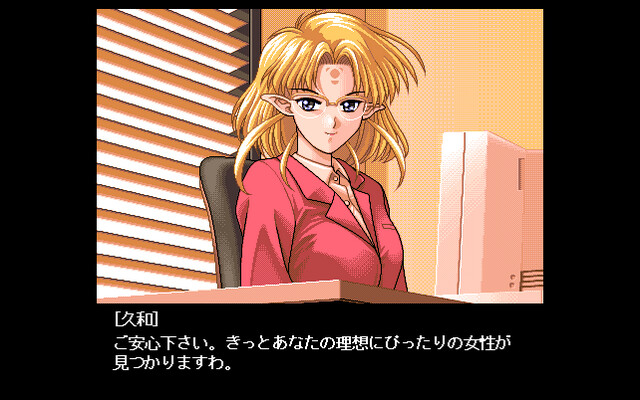 커스텀 메이트 3