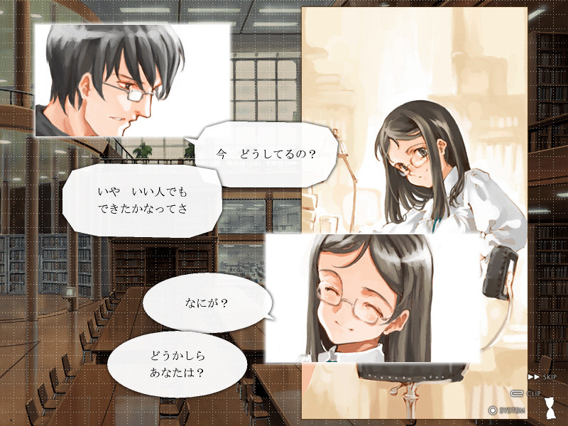 시로츠메쿠사 이야기 -EPISODE OF THE CLOVERS-