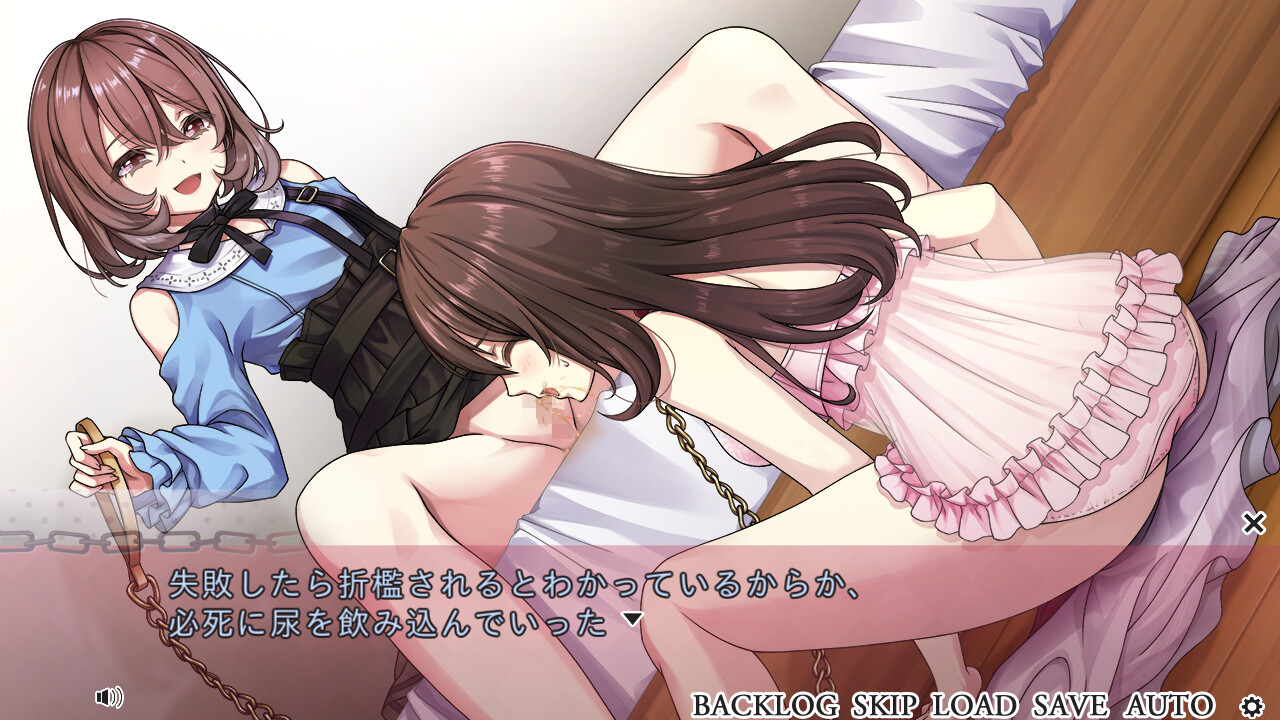 멋진 그녀를 만드는 법