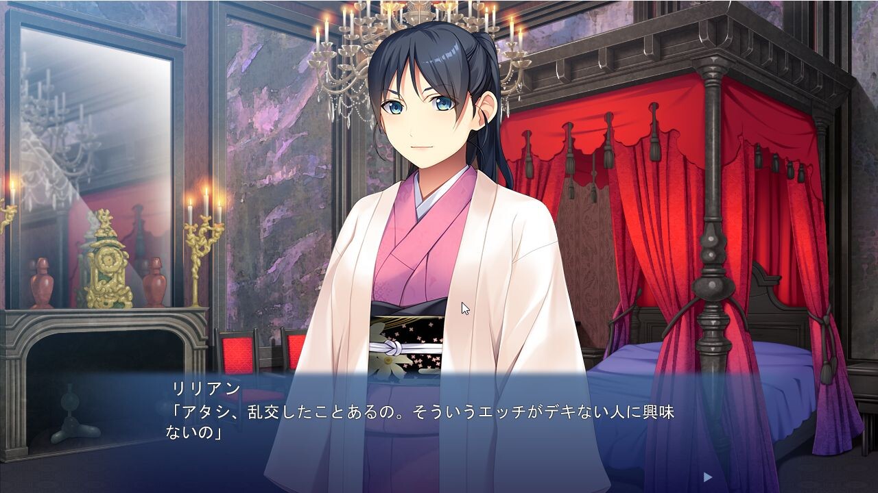 전설의 용사와 재액의 마왕의 연애 사정 ～용사는 마왕의 엄마에게, 마왕은 용사의 마마에게 사랑에 빠졌다～