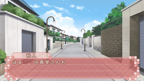 노기자카 하루카의 비밀 동인지 시작했습니다♥