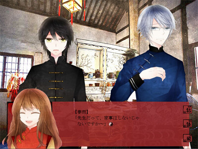 개에게 염불, 고양이에게 경