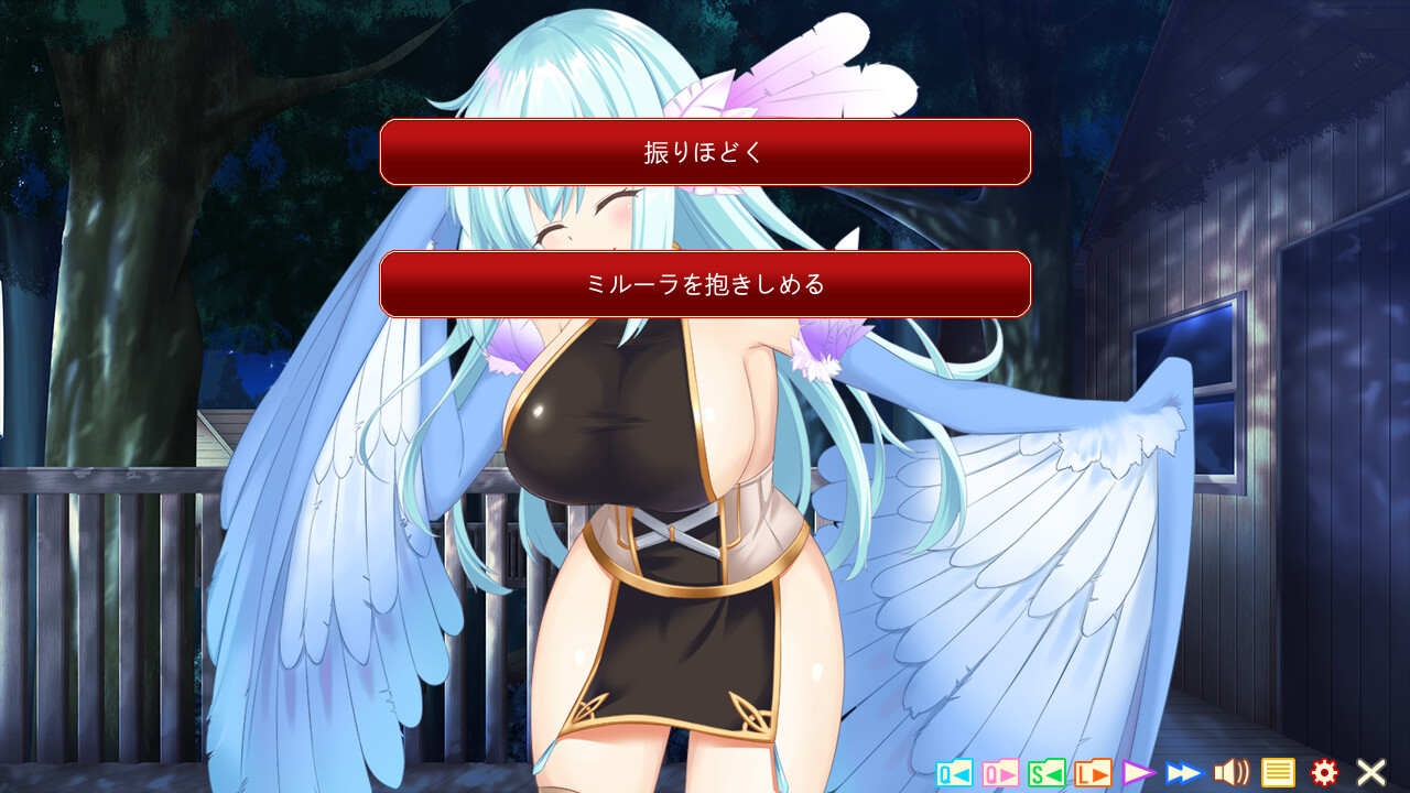 이세계 소녀 발정 중～내 그것을 핥고 빨고 난리!?～