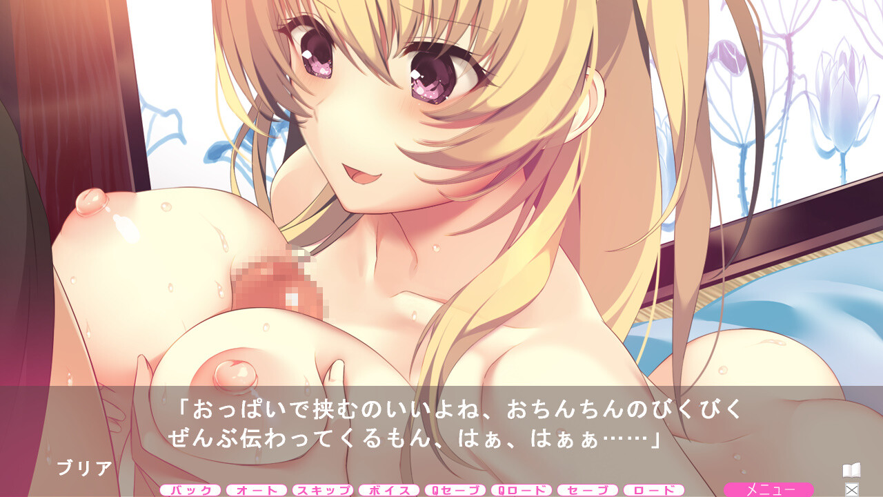 홈스테이 아 라 모드