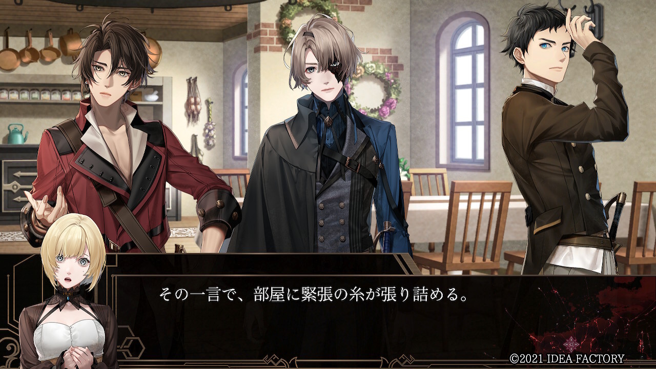 종원의 비르슈 -ErroR:salvation-