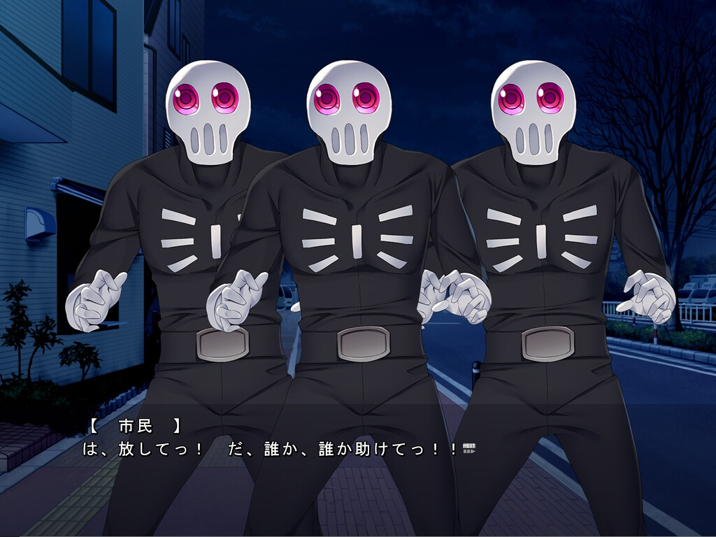 TS마법소녀 세인트 체리 굴복의 악타락 세뇌 조교편