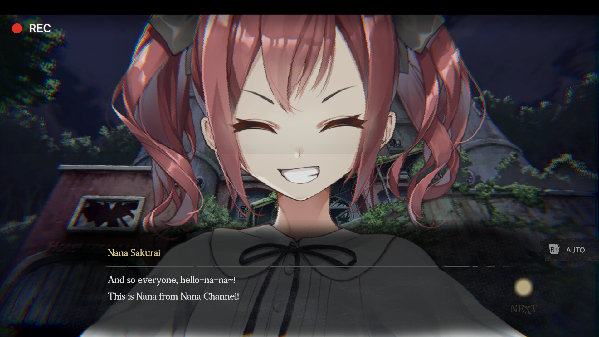 폐심: 심야방송