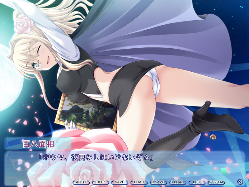 Let's 괴도! 훔치기 계열!? -그 아이의 하트를 훔치는 법, 알려드립니다♪-