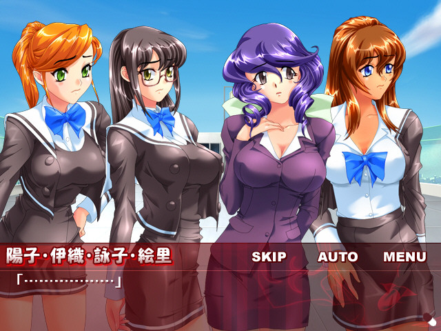 메이크러브・정키즈