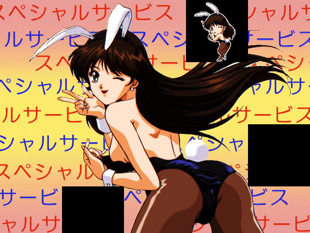 아미 토키메키 컴퓨터 프린세스